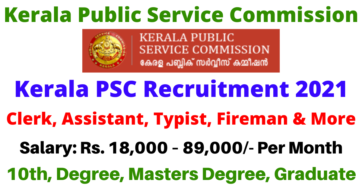 kerala-psc-recruitment-2021-for-60-assistant-professor-scientific-officer