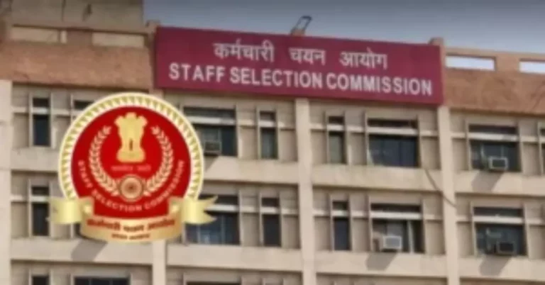 SSC Recruitment